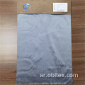 OBL21-2120 TWILL POLYESTER NYLON النسيج المنسوج